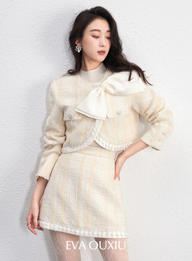 【限时直降】伊华欧秀蝴蝶结小香风套装女两件套51WTZ5289