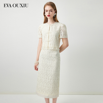 【限时直降】伊华欧秀小香风套装 42WTZ4755