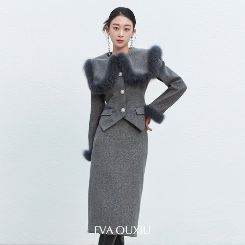 EVAOUXIU/伊华欧秀粘胶