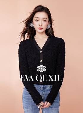 【限时直降】 伊华欧秀上衣E33AS0707