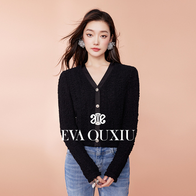 EVAOUXIU/伊华欧秀通勤风常规款