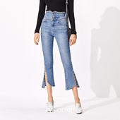 钉珠喇叭牛仔裤 伊华欧秀时尚 复古高腰九分E31NK2138 限时直降