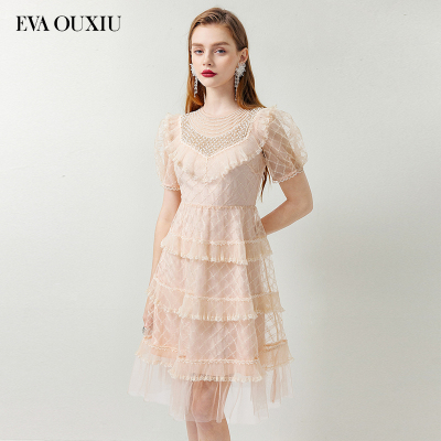 【限时直降】伊华欧秀网纱气质夏季蕾丝连衣裙圆领短袖42WAQ4769