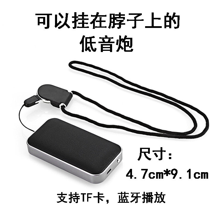 BT209迷你移动便携小音响无线蓝牙手机播放器插卡音箱骑行户外用怎么看?