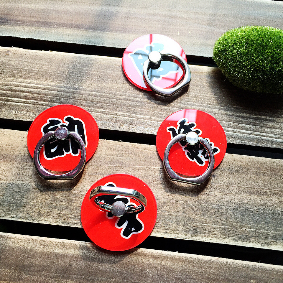 Support téléphone mobile - Ref 1362704 Image 1