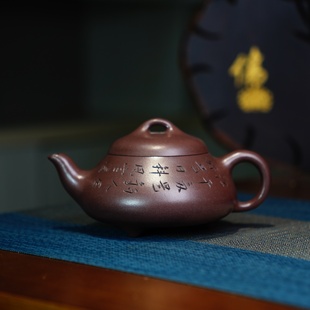 式 宜兴紫砂黄龙山原矿纯手工制作高温烧制老紫泥多样款