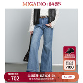 秋季 新款 高腰时尚 Migaino曼娅奴女装 水洗做旧微喇牛仔裤 MP32NC016