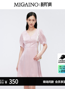 Migaino曼娅奴女装夏季新款V领灯笼袖短款连衣裙MO22DA058