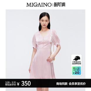 短款 Migaino曼娅奴女装 V领灯笼袖 新款 连衣裙MO22DA058 夏季