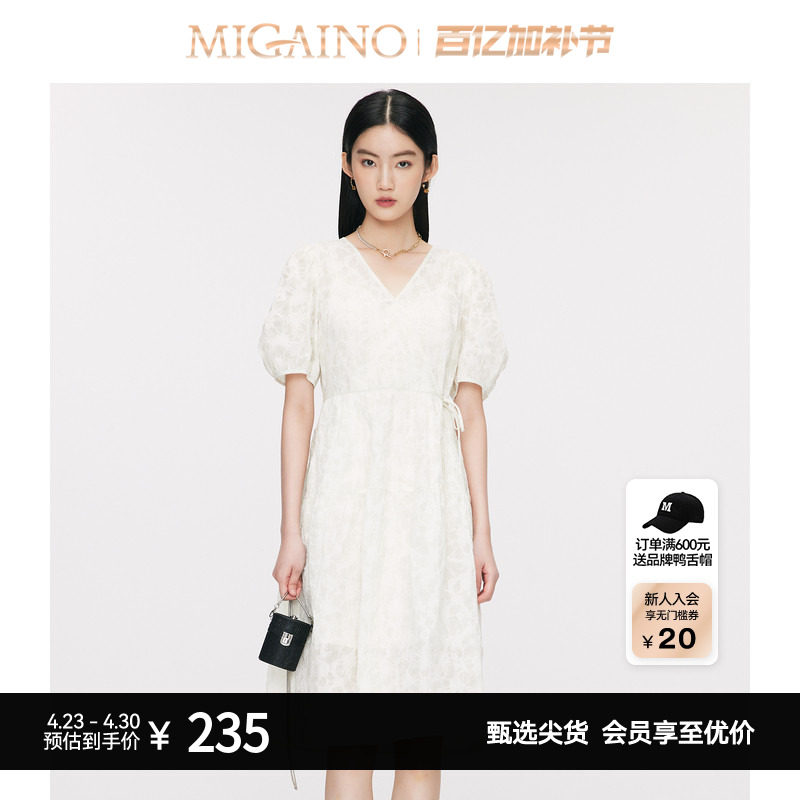 Migaino曼娅奴V领连衣裙女夏季新款收腰显瘦中长款蕾丝裙