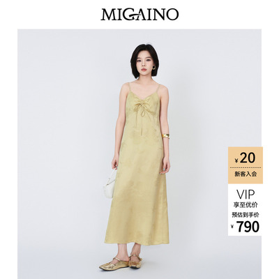 Migaino曼娅奴女装2026年夏季新款设计感提花吊带连衣裙MQ22DD065