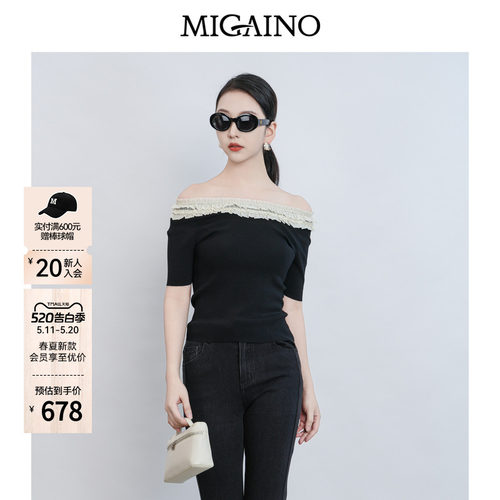 Migaino曼娅奴女装2026夏季新款设计感一字肩拼接针织衫MQ22KW221