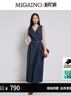 【商场同款】Migaino曼娅奴女装复古休闲无袖背心连衣裙MP22DJ095
