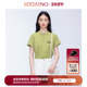 圆领修身 Migaino曼娅奴女装 早秋款 正肩多巴胺T恤MO32RA004