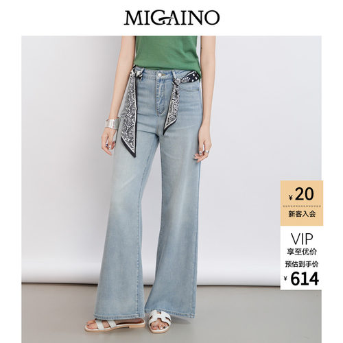 Migaino曼娅奴女装2026年夏季新款街头风宽松休闲牛仔裤MQ22NC004