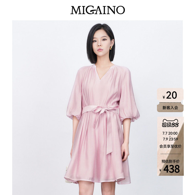 Migaino曼娅奴女装2026春季新款轻奢高级感优雅气质灯笼袖连衣裙