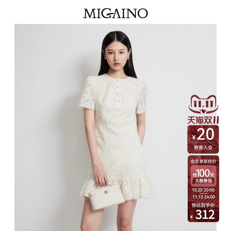 Migaino曼娅奴女装夏季新款优雅法式时尚气质蕾丝连衣裙
