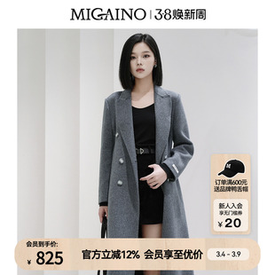 Migaino曼娅奴女装秋冬新款气质感复古高级通勤中长款毛呢外套