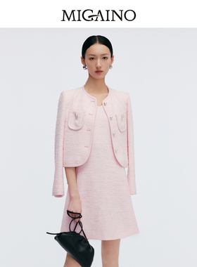 Migaino曼娅奴女装2025春季新款轻奢高级感小香风外套MP12SC031
