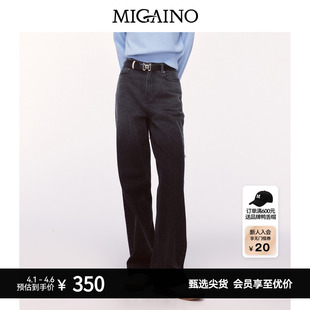 美式 Migaino曼娅奴女装 冬季 新款 子MO42NC005 复古渐变直筒裤