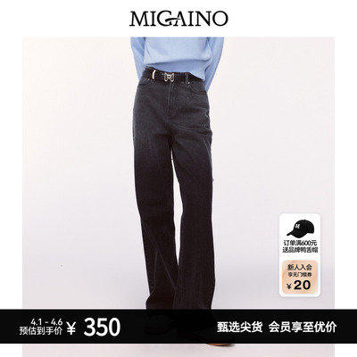 Migaino曼娅奴女装冬季新款美式复古渐变直筒裤子MO42NC005