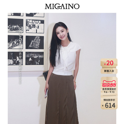 Migaino曼娅奴女装2026夏季新款设计感披肩袖百搭针织衫MQ22KW216