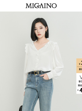 Migaino曼娅奴女装秋季新款优雅薄款100%真丝长袖衬衫MP32AC006