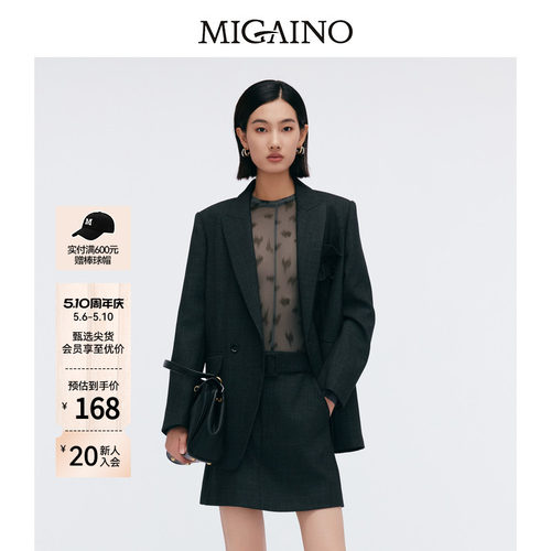 Migaino曼娅奴女装春季新款时尚轻薄网纱打底T恤MP12RC023