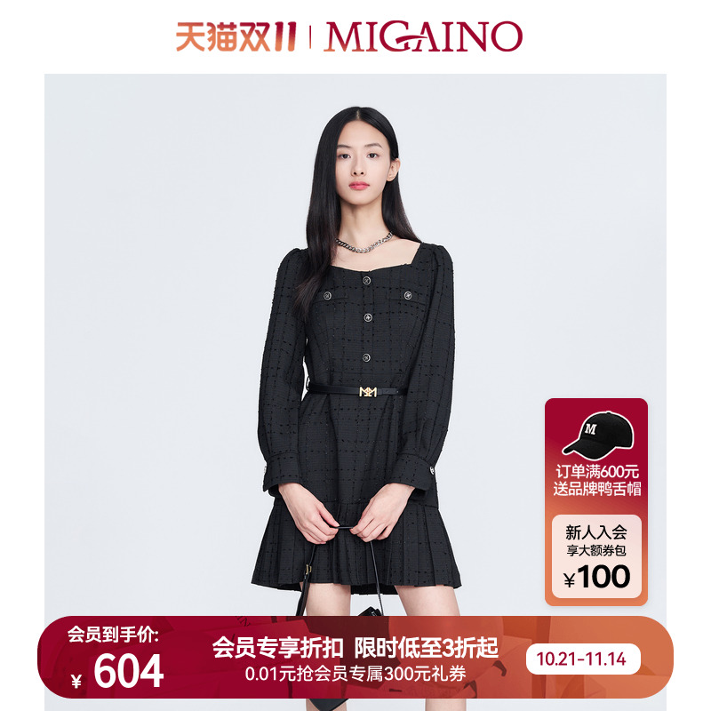 曼娅奴赫本风Migaino连衣裙