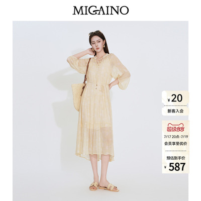 Migaino曼娅奴女装2026夏季新款轻薄优雅宽松慵懒感印花连衣裙