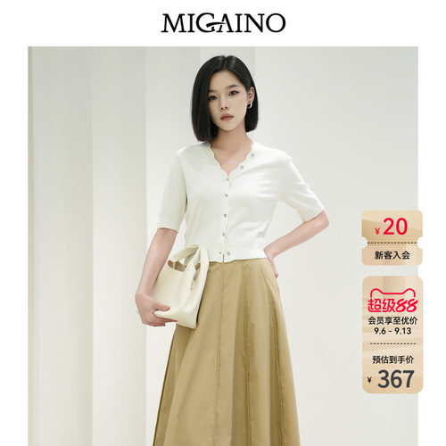 Migaino曼娅奴女装秋季新款简约淡盐系百搭短袖针织开衫MP32JK214