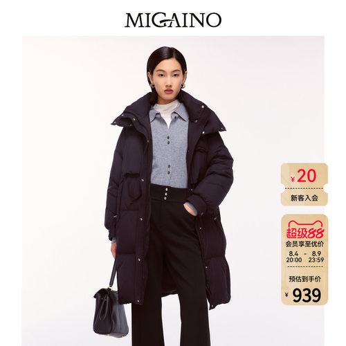 Migaino曼娅奴女装冬季新款防风保暖轻奢羽绒外套MO42IB043