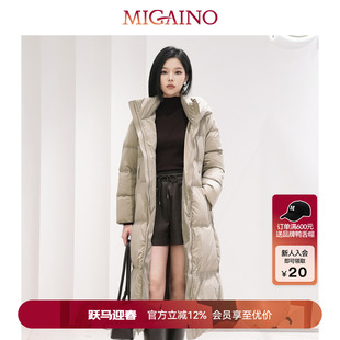 【鹅绒】Migaino曼娅奴女装冬新款时尚通勤中长款加厚连帽羽绒服