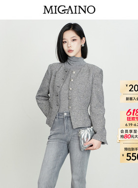 Migaino曼娅奴女装秋季新款圆领高级感银灰色收腰显瘦短外套