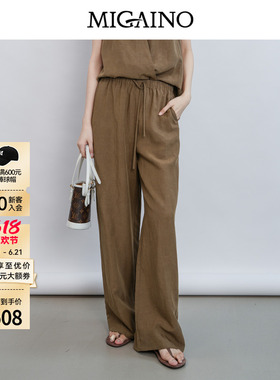 Migaino曼娅奴女装2026夏季新款高腰复古宽松阔腿休闲裤MQ22BC005