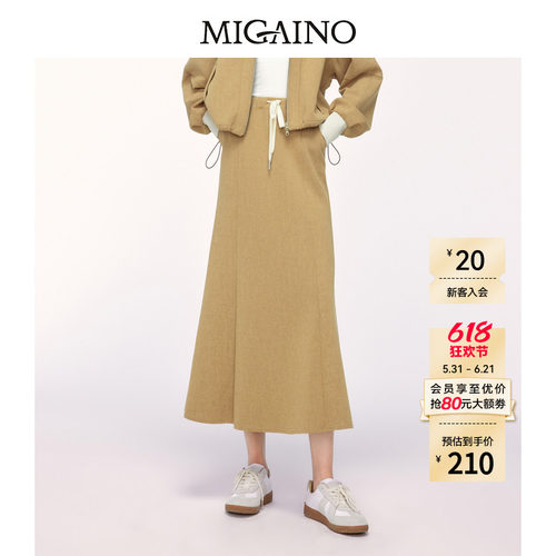 Migaino曼娅奴女装秋冬新款韩式优雅高腰包臀半裙MO42EB030