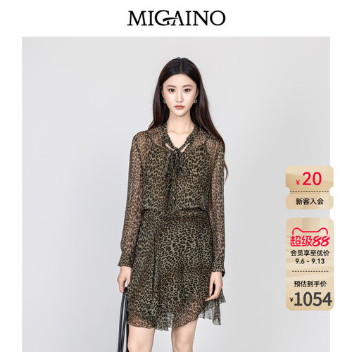 Migaino曼娅奴女装2026年秋季新款系带领时尚薄款连衣裙MQ32DC032