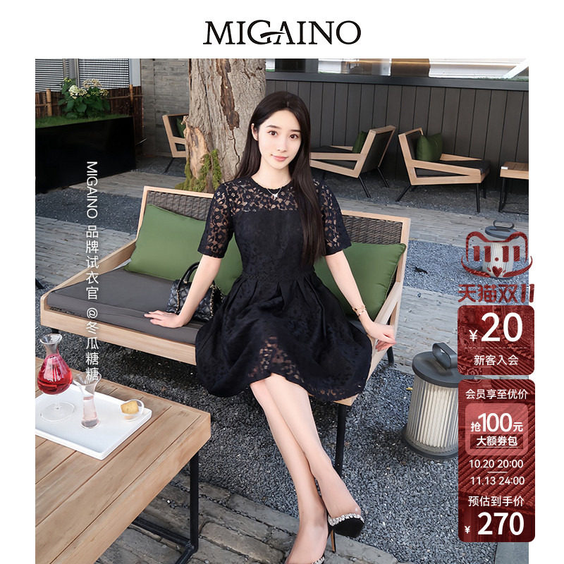 Migaino曼娅奴蕾丝连衣裙女夏季新款气质小个子收腰小黑裙