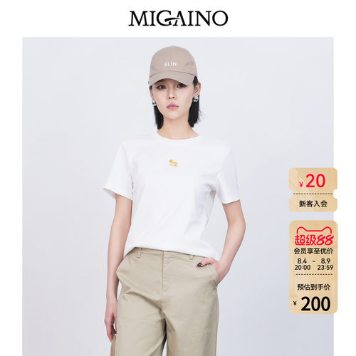 Migaino曼娅奴女装2026夏季新款正肩圆领短袖上衣休闲白色纯棉T恤