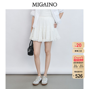 Migaino曼娅奴女装2026夏季新款学院风时尚减龄半身裙MQ22EA014