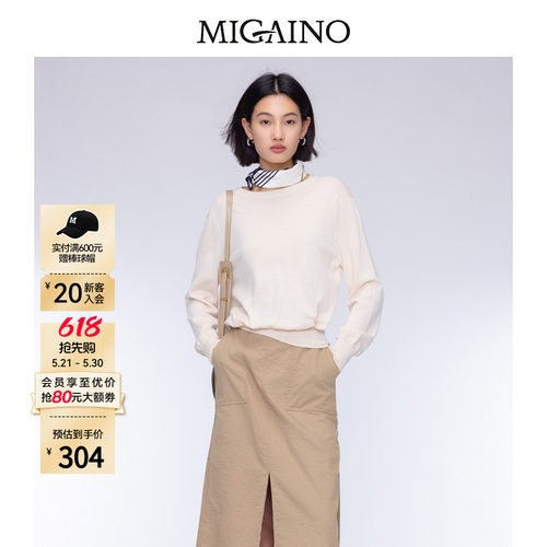 附件:MO32UW243(黑白条丝巾)