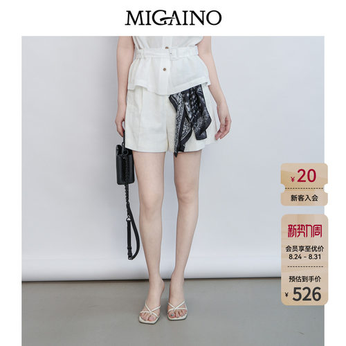 赠品：MQ22UB018（黑花色皮带）