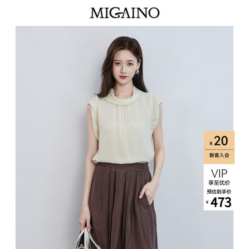 Migaino曼娅奴女装2026夏季新款高级感优雅轻奢无袖衬衫MQ22AE001