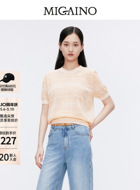 Migaino曼娅奴女装夏季新款圆领宽松薄款针织上衣MO22KW219