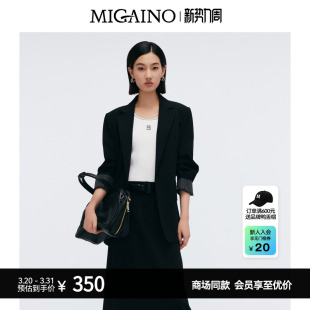 休闲百搭打底针织背心MP12KW245 新款 Migaino曼娅奴女装 春季