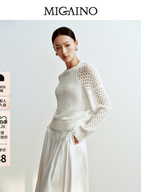 Migaino曼娅奴女装春新款V领设计感镂空针织开衫MP12JK235