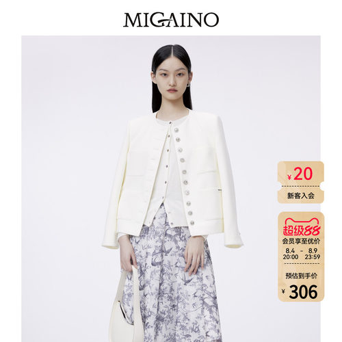 Migaino曼娅奴小香风外套