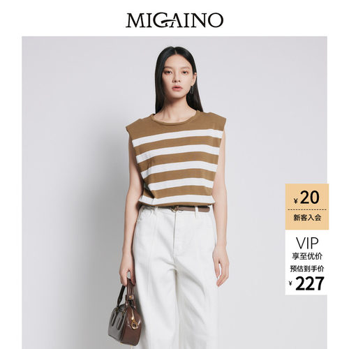 【商场同款】Migaino曼娅奴女装经典条纹休闲无袖针织衫MP22KW231