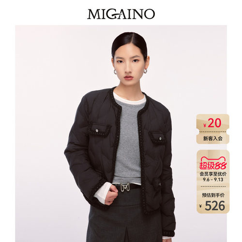 Migaino曼娅奴女装冬季新款圆简约轻薄短羽绒外套MO42IA014