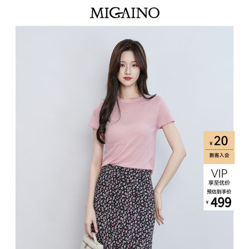 Migaino曼娅奴女装2026夏季新款圆领简约修身羊毛针织衫MQ22WH205